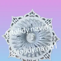 لامپ نسل جدید