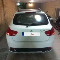 کوییک R مدل صفر خشک مدل۱۴۰۴|خودرو سواری و وانت|قم, انصار‌الحسین|دیوار