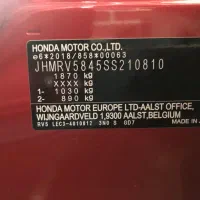 فروش هوندا HRV تنها وارداتی در خود ژاپن ساخته شده