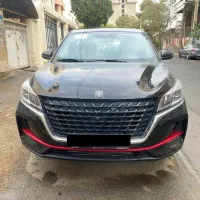 لاماکو صفر ۱۴۰۴