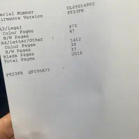 پرینتر اپسون L1800