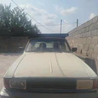 پیکان سر حال 93