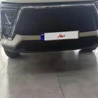 kmc x5