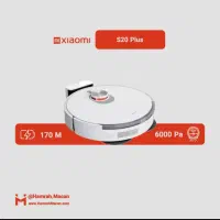 لوازم خانگی