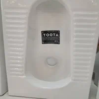 سنگ توالت ایرانی