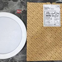 پنل 36 وات روکار 1 سال گارانتی|لامپ و چراغ|اهواز, کوروش|دیوار