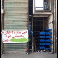 رهن و اجاره بازارآهن شادآباد بلوک 7 جنوبی (16 متر)|اجارهٔ مغازه و غرفه|تهران, شادآباد|دیوار