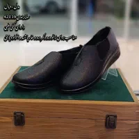 کفش طبی روز مادر