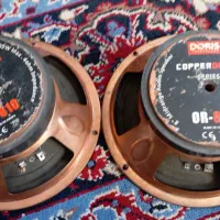 باند 8|سیستم صوتی خانگی|اردبیل, |دیوار