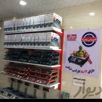 نمایندگی مرکزی و انحصاری ترازو و باسکول اهواز|فروشگاه و مغازه|اهواز, پادادشهر|دیوار