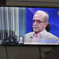 ال سی دی