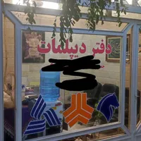 رهن کامل یک باب مغازه در گیلکی شمالی|اجارهٔ مغازه و غرفه|تهران, مینا|دیوار