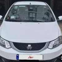 سایناs 85گانه