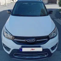 MVM X33مدل 97 اتومات