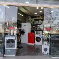 فروشگاه لوازم خانگی ویلتون نقد و اقساط