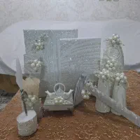 ست بله برون
