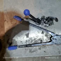 ابزاره بسته بندی کارتن