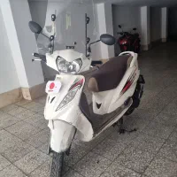 وگو ۱۳۹۷