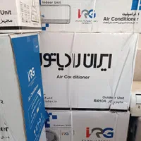 نصب تعمیر سرویس کولر گازی لوله گذاری مسی اسپیلت|خدمات پیشه و مهارت|رشت, بوسار|دیوار