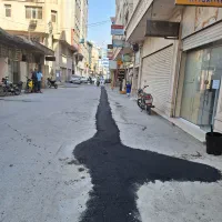 ایزوگام ، اسفالت ، قیر گونی|خدمات پیشه و مهارت|بندرعباس, |دیوار