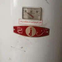آبگرمکن ایستاده