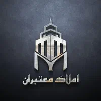 مشارکت و پیمانکاری در ساخت املاک معتبران