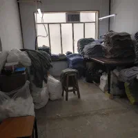 زیگزال دوز خانم