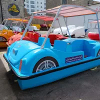 قایق فولکسی پدالی تفریحی فایبرگلاس قرنی