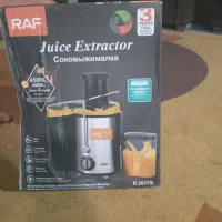 اب میوه گیری