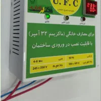 استخدام بازاریاب|استخدام بازاریابی و فروش|بیرجند, |دیوار