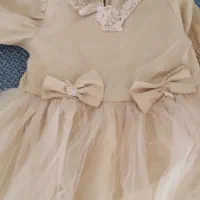 ست مادردختر|لباس|طرقبه, |دیوار