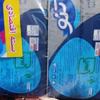 تنو موجودی فقط دو کارتن