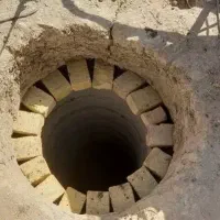 چاه کنی