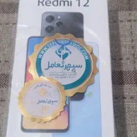 Redmi. 12|موبایل|کرمان, |دیوار