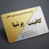 فتوشاپ و خدمات آن با هوش مصنوعی|خدمات رایانهای و موبایل|کرمان, |دیوار