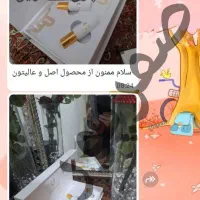 زیبایی با محصول ما تست کن|آرایشی، بهداشتی، درمانی|لاهیجان, رجایی|دیوار