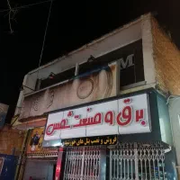 فروش تجاری بلوار مدرس پاخور عالی