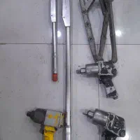 ترکمتر برییتول ۳/4. و شماره تماس