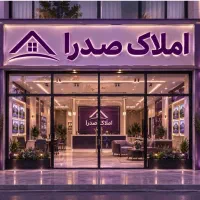 30-m-بر-اصلی-بلوار-اصلی-رکن-آباد