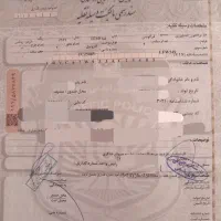 تراکتور فرگوسن ۲۸۵ مدل۶۷