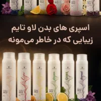 اسپری بدن لاو تایم  زنانه مردانه ارسال رایگان