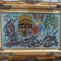 تابلو ون یکاد کد 1 برجسته و ابریشم دار|تابلو فرش|تبریز, |دیوار