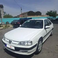 ۱۴۰۲ درجه یک.شهرری