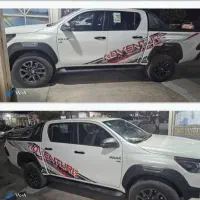 نیازی به توضیح نیست برای تعریف