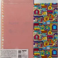 کاغذ کلاسوری