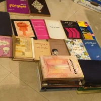 کتاب های قدیمی ایرانی|کتاب و مجله آموزشی|تهران, دکتر هوشیار|دیوار
