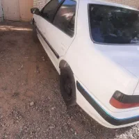 پارس۹۵تمیز