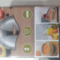 گوشت کوب برقی