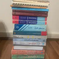 مجموعه کتاب های دانشگاهی مهندسی برق|کتاب و مجله آموزشی|تهران, سازمان برنامه شمالی|دیوار