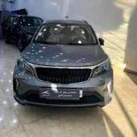 BAC X3 PRO**بک ایکس3 تحویل فوری//نمایندگی مرادی